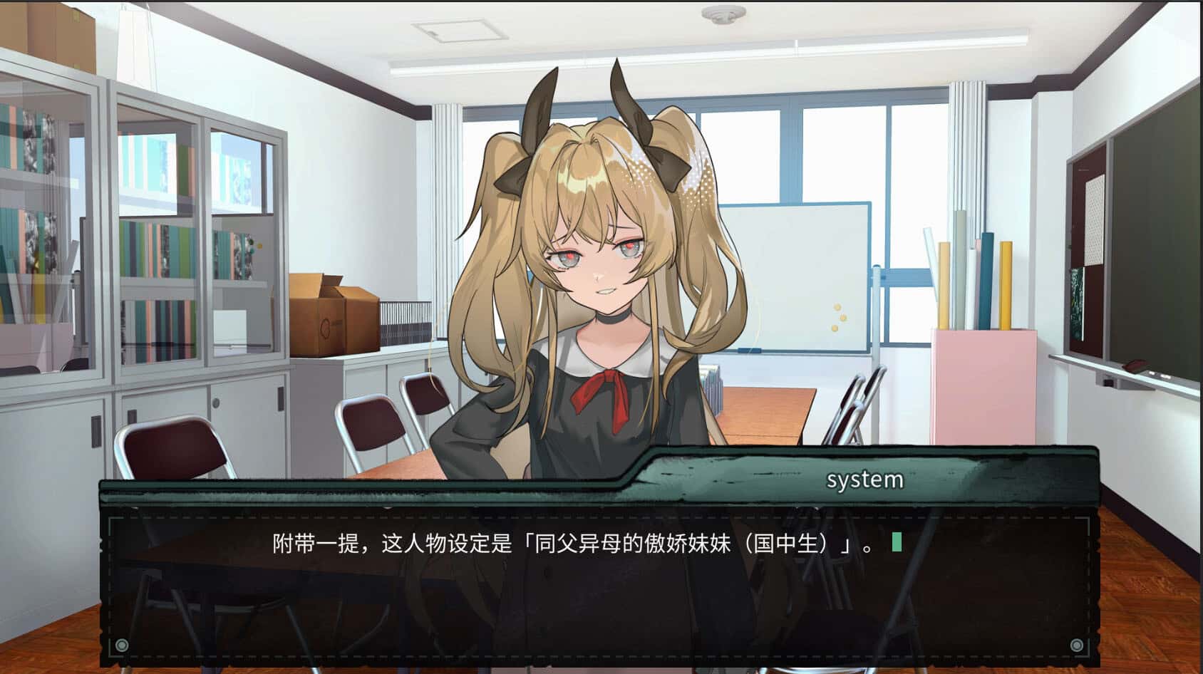 视觉数据5